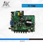 مين بــورد TP.VST59S.PB813