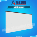 اسكرينة شاشة 49 بوصة