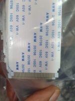 ⁦FFC 51 PIN 50 cm⁩ - الصورة ⁦5⁩