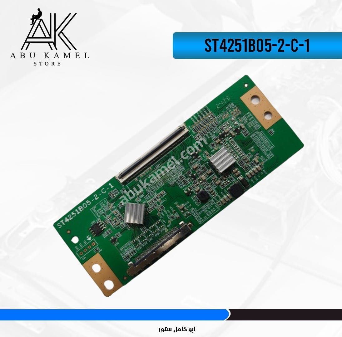 ST4251BO5-2-C-1