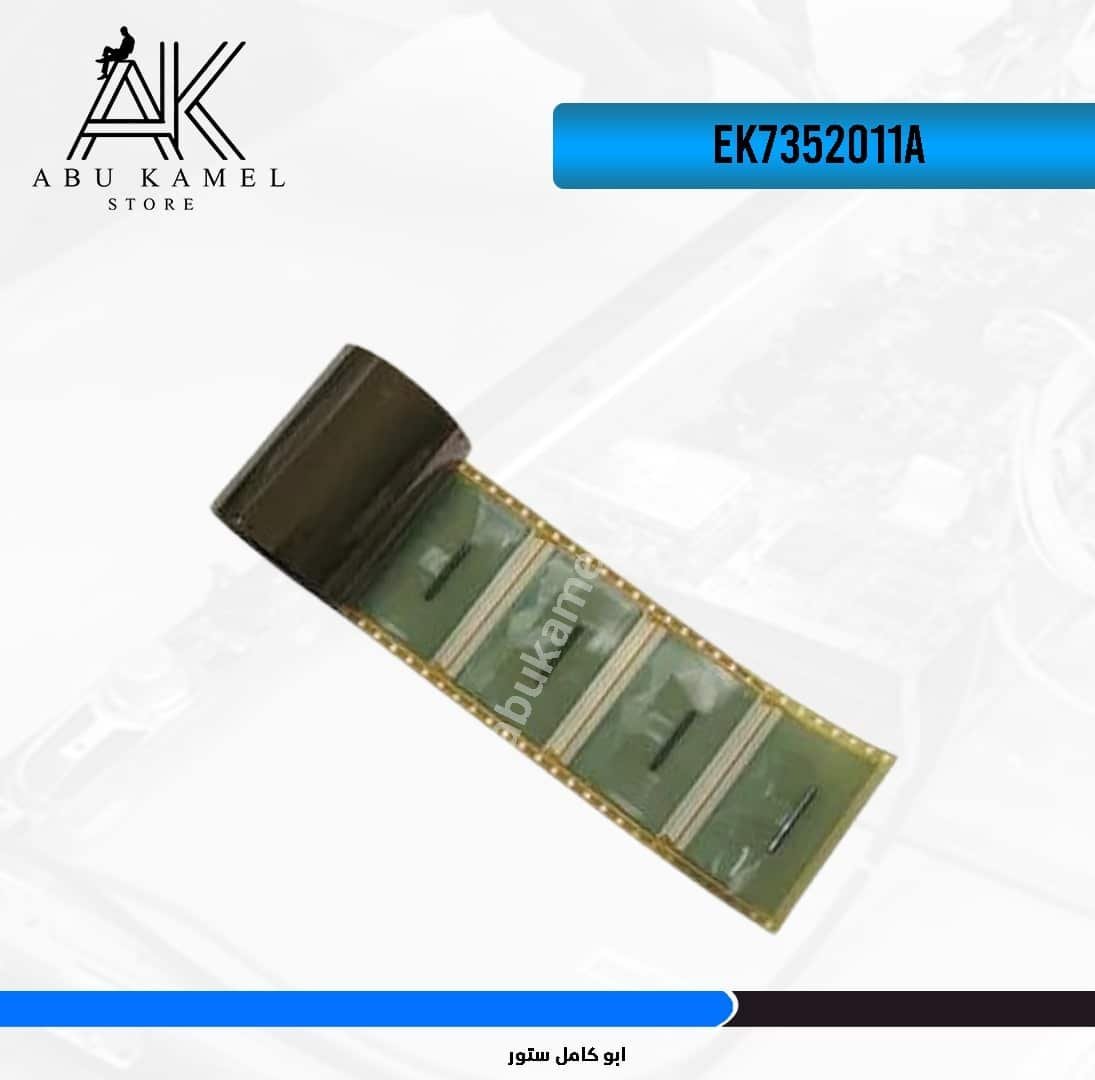 EK7352011A