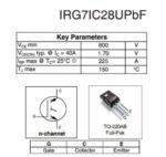⁦IRG71C28U⁩ - الصورة ⁦2⁩