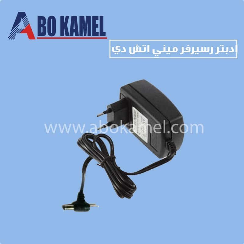 ادبتر رسيفر مينى اتش دى