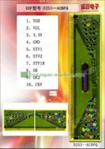 AM52663-ACBPQ = ILI5381M2AB2=NT61303H-C52A2B