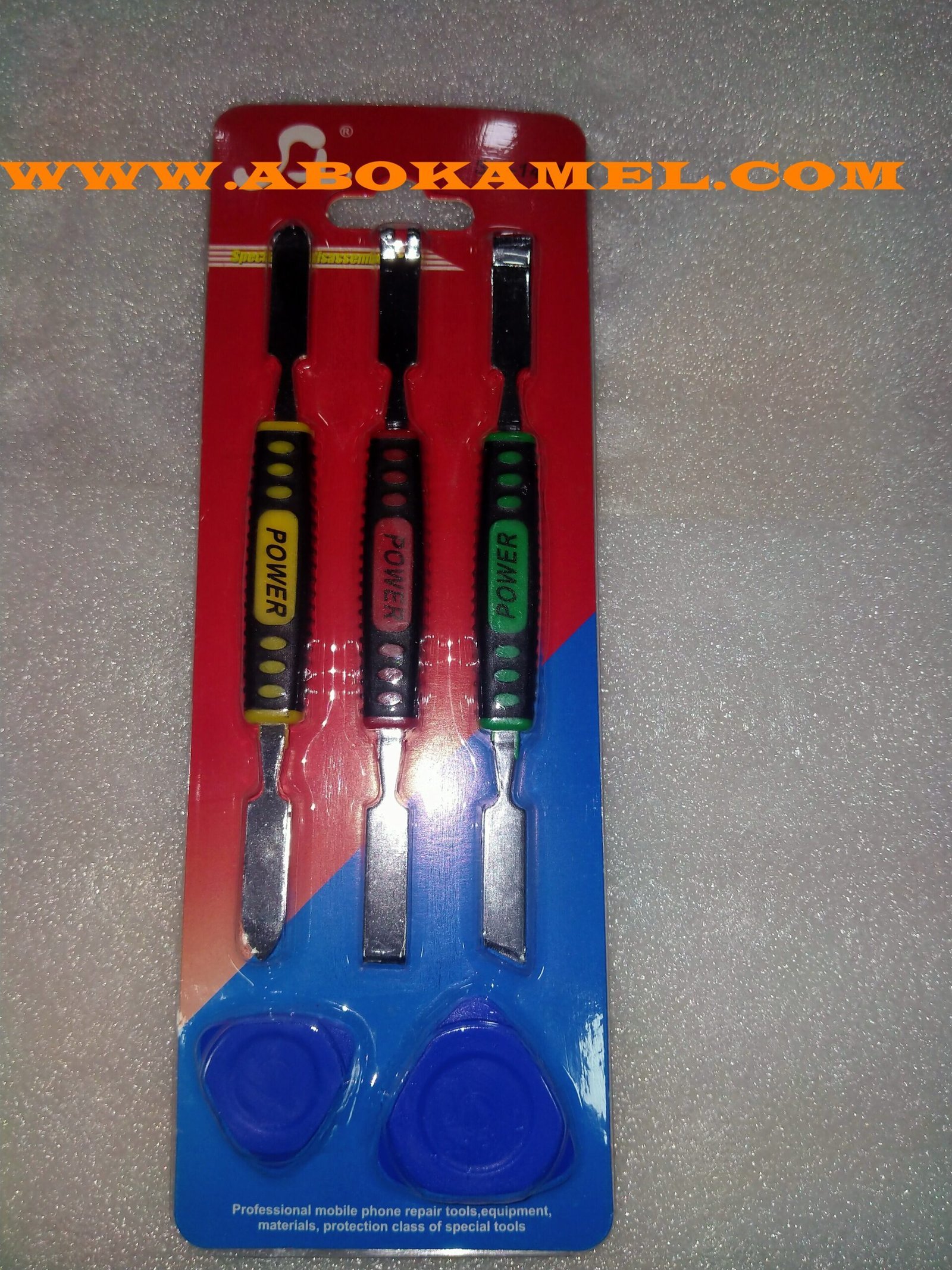 فتاحة 3 فى 1