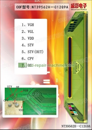 NT39562H-C12G9A =8697-ACY79