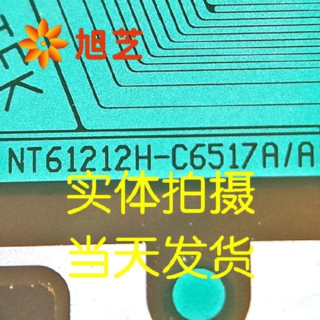 NT61212H-C6517A/ A=SW81100-C1LS