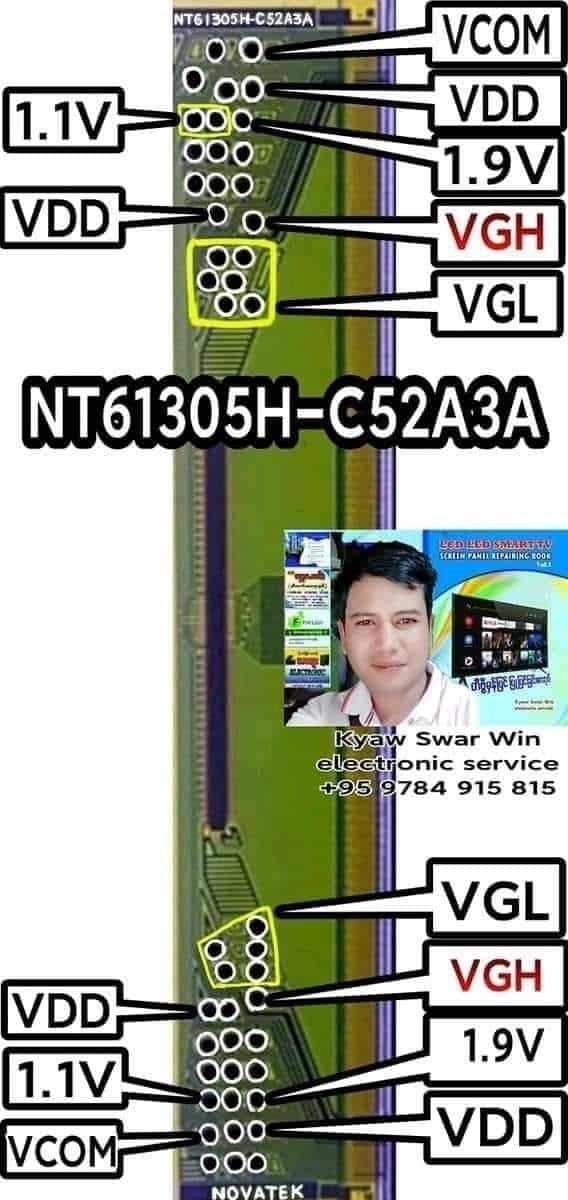 NT61305H-C52A3A