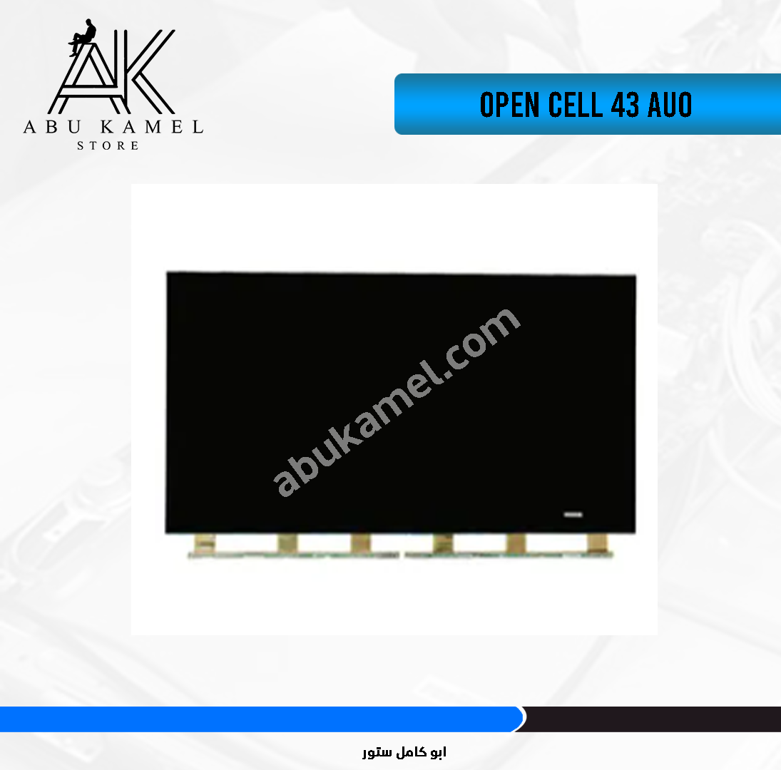 Open cell 55 AUO