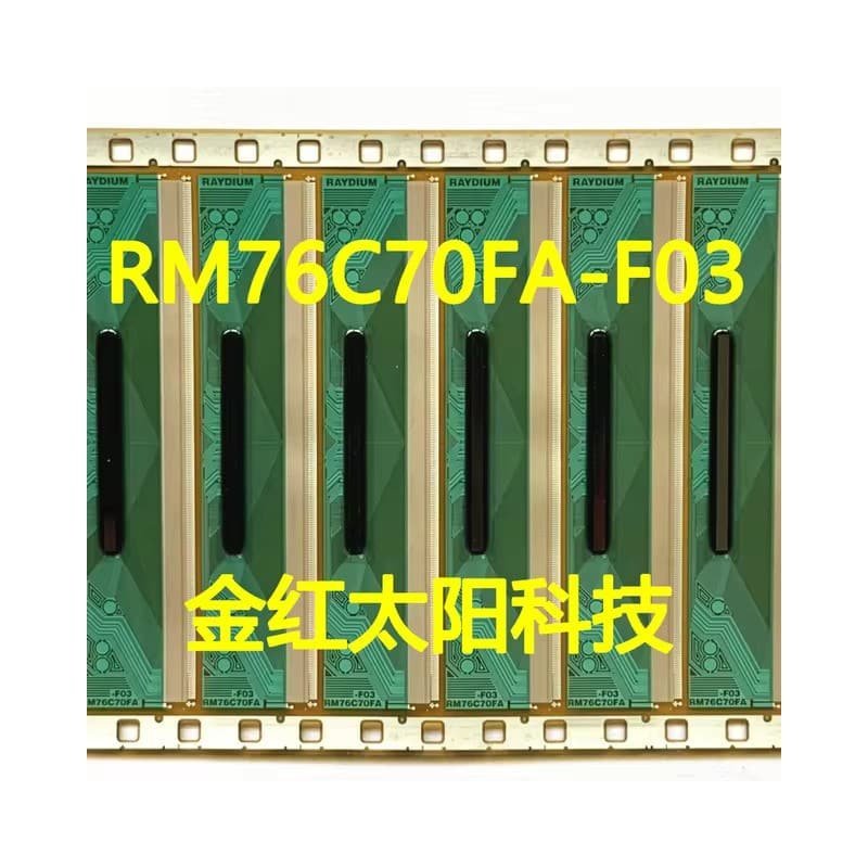 RM76C70FA-F03