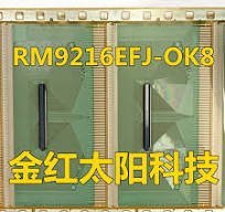 RM9216EFJ-OK8