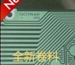 ⁦S6C2194A01-61U⁩ - الصورة ⁦2⁩