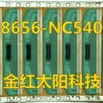 8656-NC540