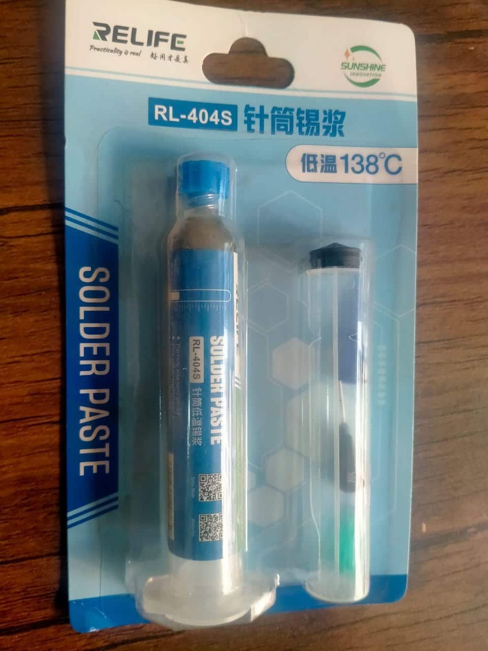قصدير سائل SOLDER PASTE