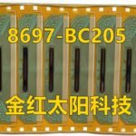 SSD3293U = 8697-BC205