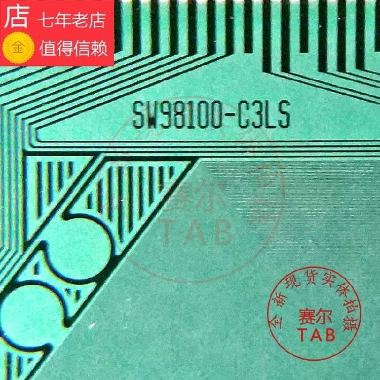 SW98100-C3LS