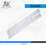 TCL 40 LED 8