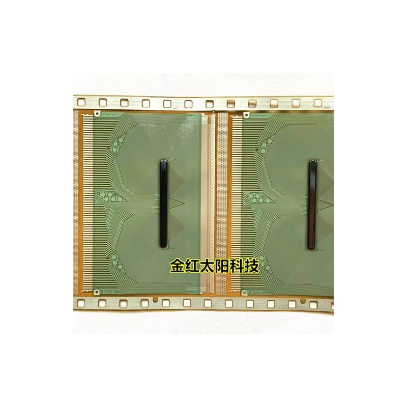 NT60804H-C028XAS