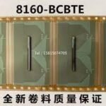 ⁦EK77539l112B = 8160-BCBTE = RAYD1UM-81N⁩ - الصورة ⁦2⁩