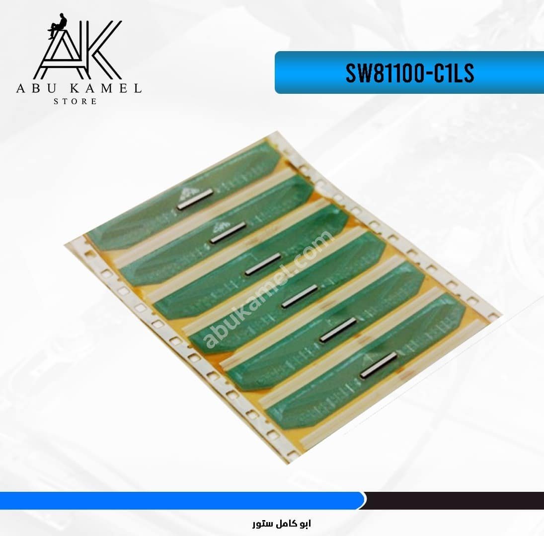 SW81100-C1LS