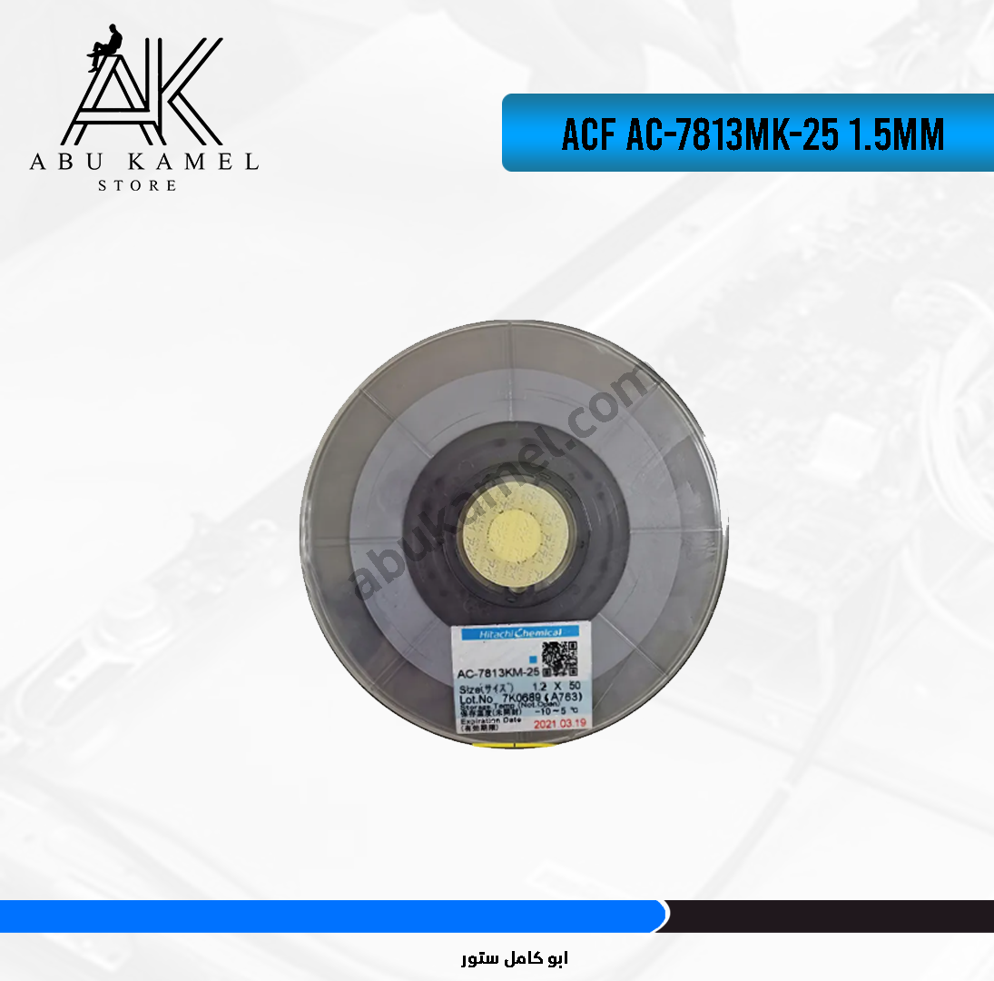 ACF AC-7813MK-25 1.5MM*50M
