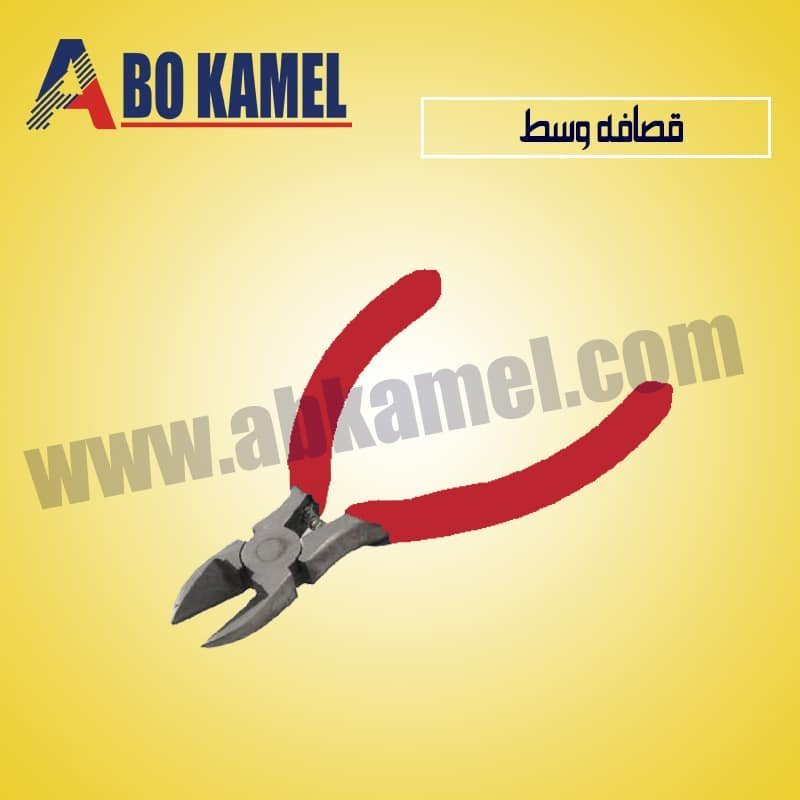 قصافة 2